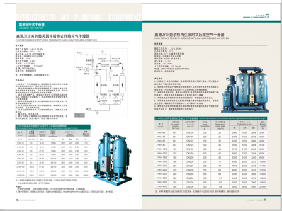 屄视频在线观看污污网络>
                                                   
                                                   <div class=